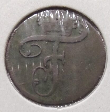 Монета Waldeck 1 Pfennig 1781 года