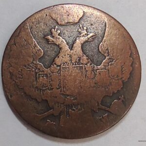 Poland 10 groszy, 1840