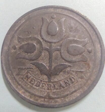 Netherlands 10 cents, 1942